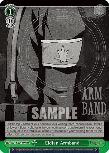 Eldian Armband (AOT/SX04-T09) — [TD] Attack On Titan: Final Season