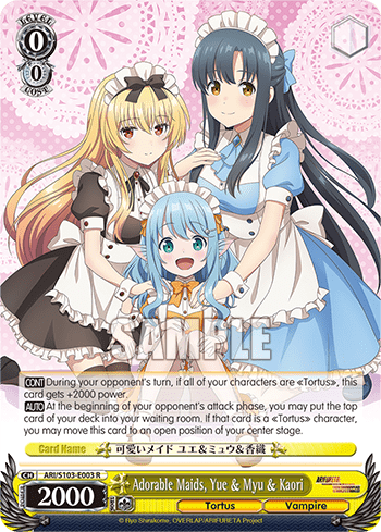 Adorable Maids, Yue & Myu & Kaori (ARI/S103-E003) — Arifureta: From Commonplace to World’s Strongest