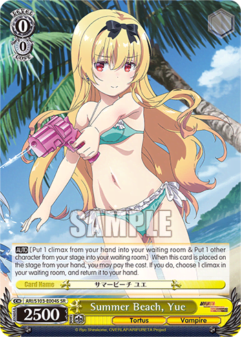 Summer Beach, Yue (Holo) (ARI/S103-E004S) — Arifureta: From Commonplace to World’s Strongest