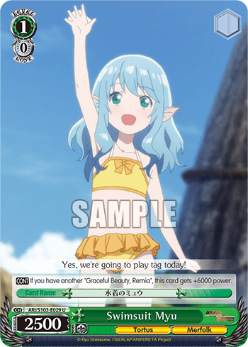 Swimsuit Myu (ARI/S103-E029) — Arifureta: From Commonplace to World’s Strongest