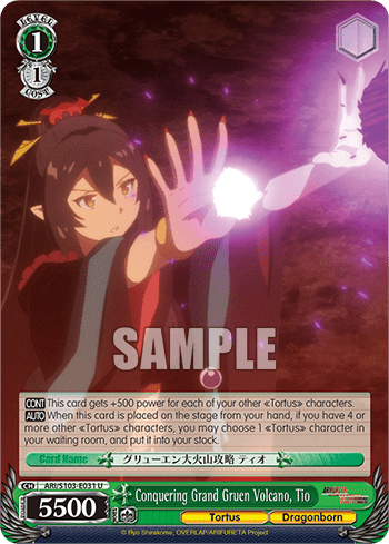 Conquering Grand Gruen Volcano, Tio (ARI/S103-E031) — Arifureta: From Commonplace to World’s Strongest