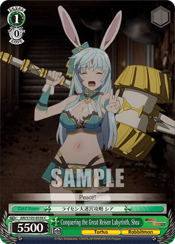 Conquering the Great Reisen Labyrinth, Shea (ARI/S103-E038) — Arifureta: From Commonplace to World’s Strongest