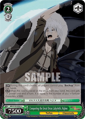 Conquering the Great Orcus Labyrinth, Hajime (ARI/S103-E041) — Arifureta: From Commonplace to World’s Strongest