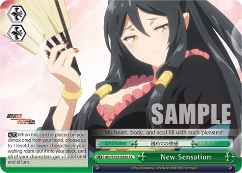 New Sensation (ARI/S103-E045) — Arifureta: From Commonplace to World’s Strongest