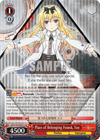 Place of Belonging Found, Yue (Holo) (ARI/S103-E051S) — Arifureta: From Commonplace to World’s Strongest