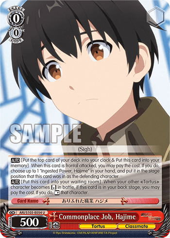 Commonplace Job, Hajime (ARI/S103-E054) — Arifureta: From Commonplace to World’s Strongest