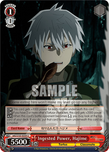 Ingested Power, Hajime (ARI/S103-E059) — Arifureta: From Commonplace to World’s Strongest