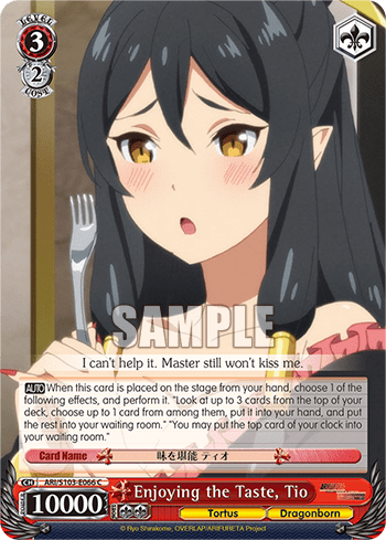 Enjoying the Taste, Tio (ARI/S103-E066) — Arifureta: From Commonplace to World’s Strongest