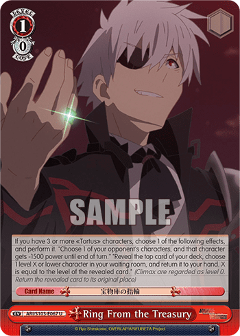 Ring From the Treasury (ARI/S103-E067) — Arifureta: From Commonplace to World’s Strongest