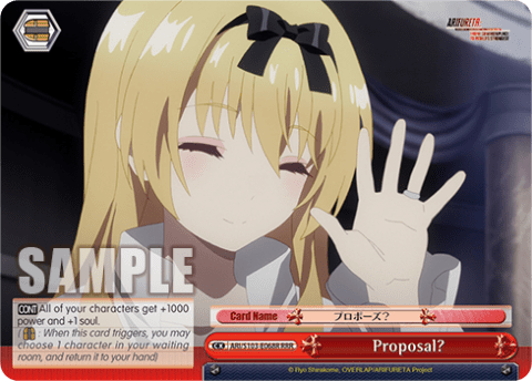 Proposal? (ARI/S103-E068R) — Arifureta: From Commonplace to World’s Strongest