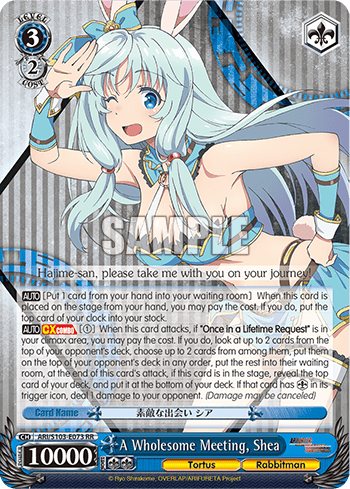 A Wholesome Meeting, Shea (ARI/S103-E073) — Arifureta: From Commonplace to World’s Strongest