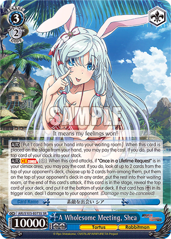 A Wholesome Meeting, Shea (Holo) (ARI/S103-E073S) — Arifureta: From Commonplace to World’s Strongest