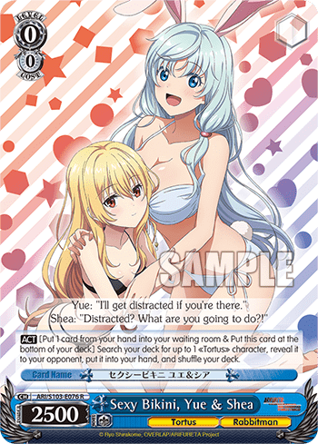 Sexy Bikini, Yue & Shea (ARI/S103-E076) — Arifureta: From Commonplace to World’s Strongest