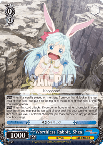 Worthless Rabbit, Shea (ARI/S103-E082) — Arifureta: From Commonplace to World’s Strongest