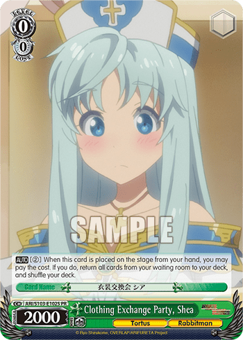 Clothing Exchange Party, Shea (Holo) (ARI/S103-E102S) — Arifureta: From Commonplace to World’s Strongest