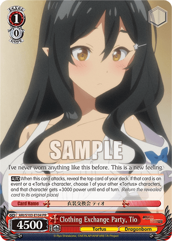 Clothing Exchange Party, Tio (ARI/S103-E104) — Arifureta: From Commonplace to World’s Strongest