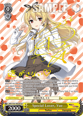 Special Lover, Yue (ARI/S103-TE02SP) — [TD] Arifureta: From Commonplace to World’s Strongest