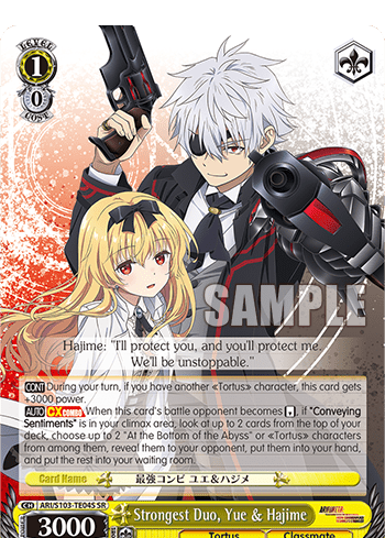 Strongest Duo, Yue & Hajime (Holo) (ARI/S103-TE04S) — [TD] Arifureta: From Commonplace to World’s Strongest