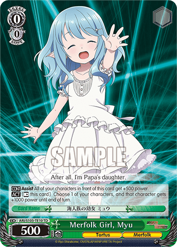 Merfolk Girl, Myu (ARI/S103-TE10) — [TD] Arifureta: From Commonplace to World’s Strongest
