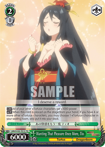 Wanting That Pleasure Once More, Tio (ARI/S103-TE15) — [TD] Arifureta: From Commonplace to World’s Strongest