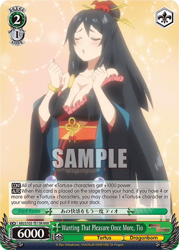 Wanting That Pleasure Once More, Tio (ARI/S103-TE15R) — [TD] Arifureta: From Commonplace to World’s Strongest