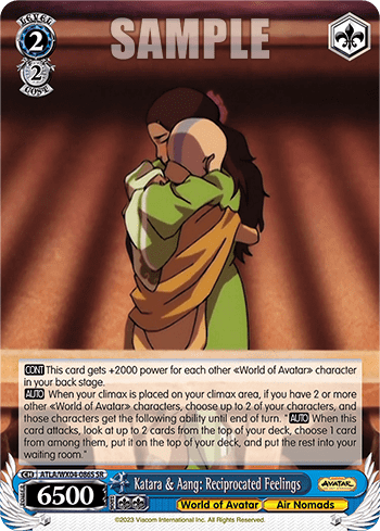 Katara & Aang: Reciprocated Feelings (Holo) (ATLA/WX04-086S) — Avatar: The Last Airbender