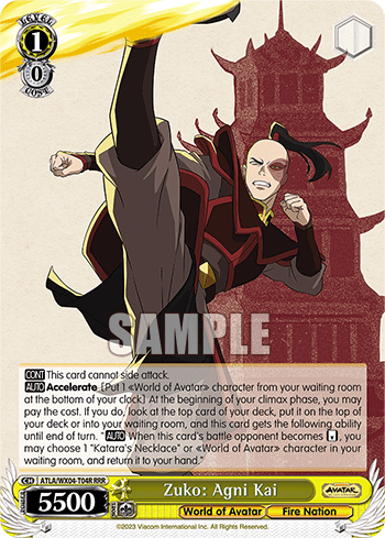Zuko: Agni Kai (ATLA/WX04-T04R) — [TD] Avatar: The Last Airbender