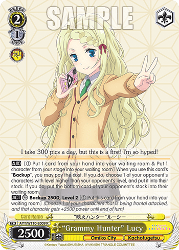 "Grammy Hunter" Lucy (AYT/W110-E009) — Ayakashi Triangle