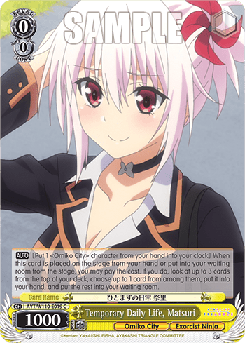 Temporary Daily Life, Matsuri (AYT/W110-E019) — Ayakashi Triangle