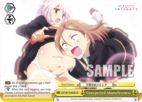 Unexpected Shamelessness (AYT/W110-E030) — Ayakashi Triangle
