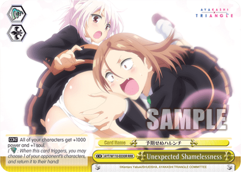 Unexpected Shamelessness (AYT/W110-E030R) — Ayakashi Triangle