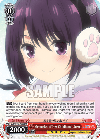 Memories of Her Childhood, Suzu (Holo) (AYT/W110-E038S) — Ayakashi Triangle