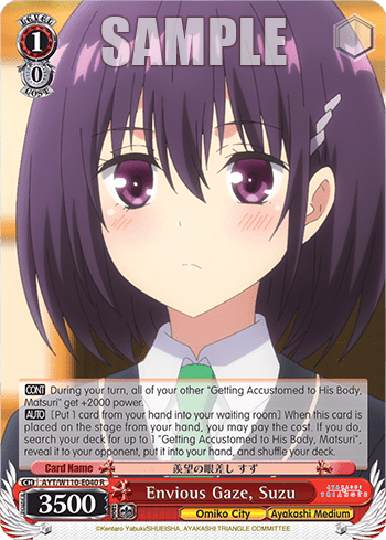 Envious Gaze, Suzu (AYT/W110-E040) — Ayakashi Triangle