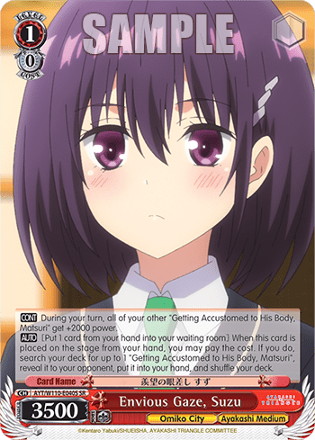Envious Gaze, Suzu (Holo) (AYT/W110-E040S) — Ayakashi Triangle