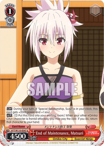 End of Maintenance, Matsuri (AYT/W110-E047) — Ayakashi Triangle