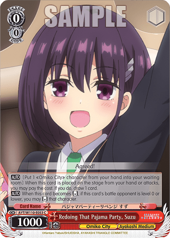 Redoing That Pajama Party, Suzu (AYT/W110-E053) — Ayakashi Triangle