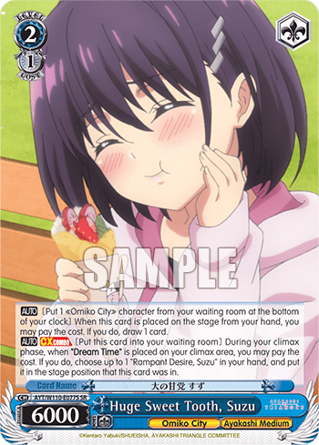 Huge Sweet Tooth, Suzu (Holo) (AYT/W110-E077S) — Ayakashi Triangle