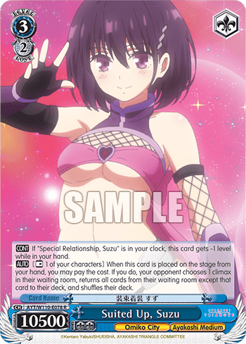 Suited Up, Suzu (AYT/W110-E078) — Ayakashi Triangle