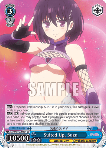 Suited Up, Suzu (Holo) (AYT/W110-E078S) — Ayakashi Triangle