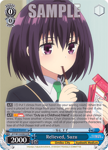 Relieved, Suzu (Holo) (AYT/W110-E081S) — Ayakashi Triangle