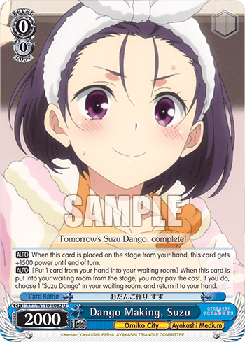 Dango Making, Suzu (AYT/W110-E082) — Ayakashi Triangle