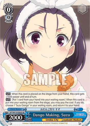 Dango Making, Suzu (Holo) (AYT/W110-E082S) — Ayakashi Triangle