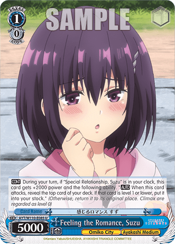Feeling the Romance, Suzu (AYT/W110-E085) — Ayakashi Triangle