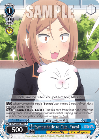 Sympathetic to Cats, Yayoi (AYT/W110-E091) — Ayakashi Triangle