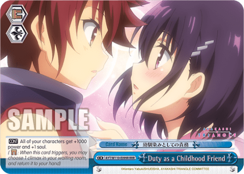 Duty as a Childhood Friend (AYT/W110-E099R) — Ayakashi Triangle