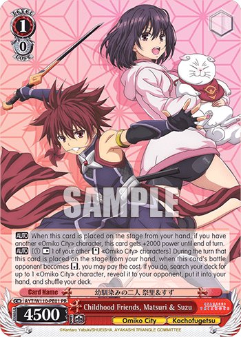 Childhood Friends, Matsuri & Suzu (AYT/W110-PE01) — Ayakashi Triangle