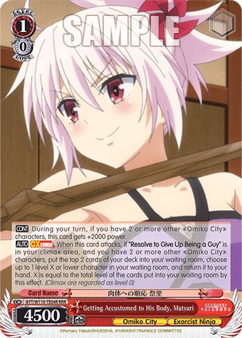 Getting Accustomed to His Body, Matsuri (AYT/W110-TE04R) — [TD] Ayakashi Triangle