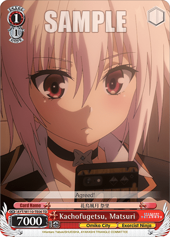Kachofugetsu, Matsuri (AYT/W110-TE06) — [TD] Ayakashi Triangle