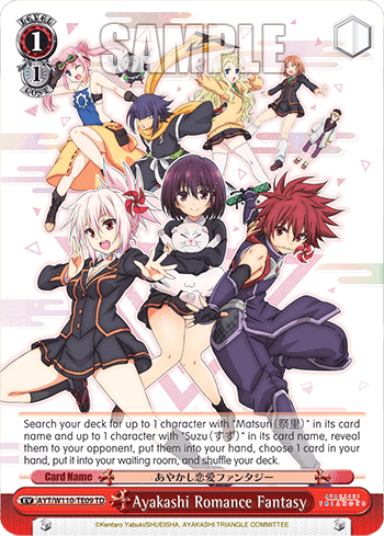 Ayakashi Romance Fantasy (AYT/W110-TE09) — [TD] Ayakashi Triangle