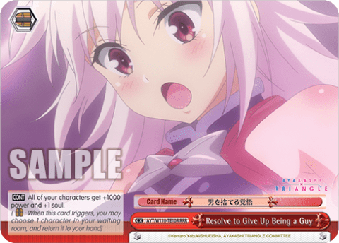 Resolve to Give Up Being a Guy (AYT/W110-TE10R) — [TD] Ayakashi Triangle